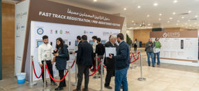 Fast track reg
