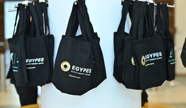 Visitor Bags