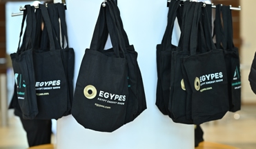 Visitor Bags