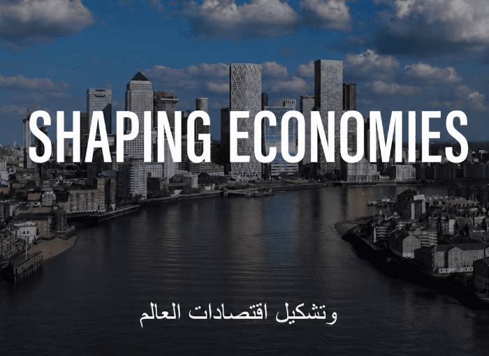 Egypt Energy Show 1 (1)