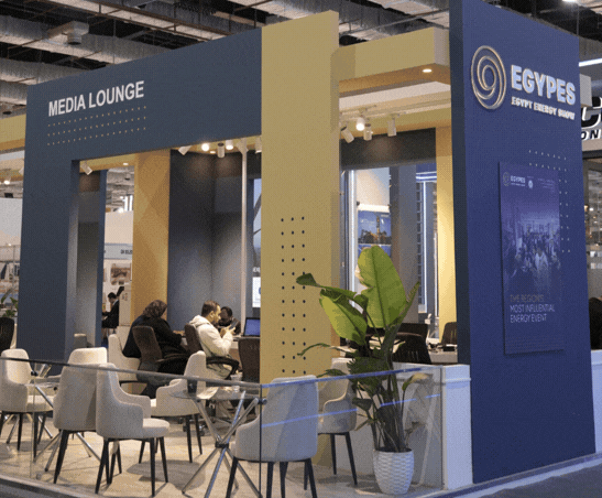 Egypt Energy Show Media Hub