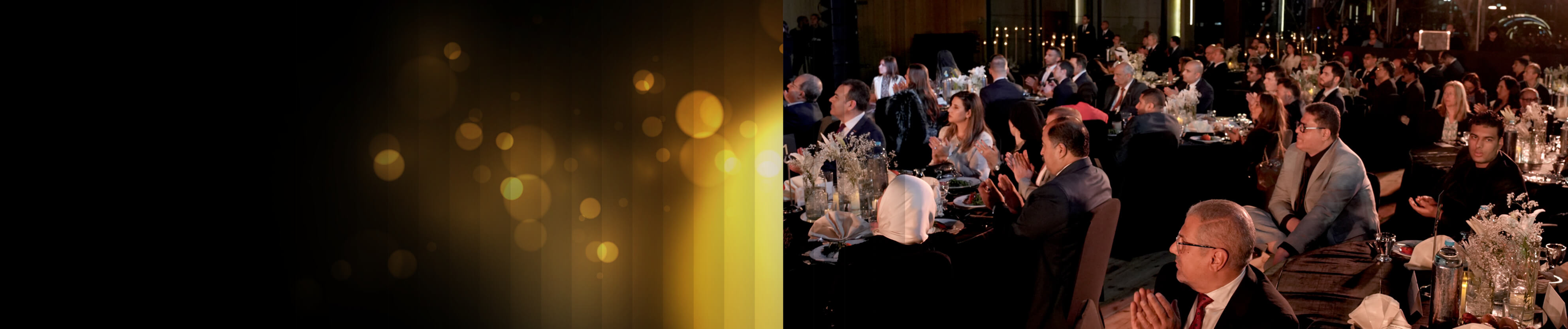 17 Energy Awards