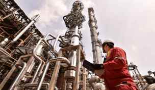 Egypt Energy Show