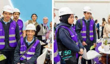 YOUNG PROFESSIONALS SAFETY HELMETS & JACKETS