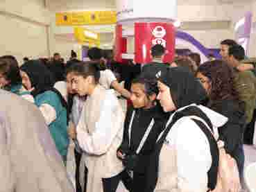 Young Professionals 2026 (2)