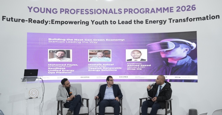 Youth Forum Image