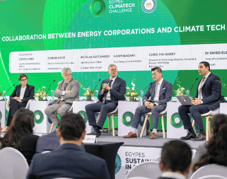 Climatech New Header