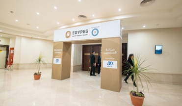 DELEGATE LOUNGE