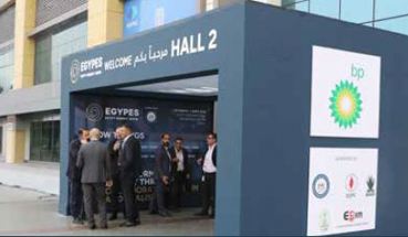 EXHIBITION HALLS ARCHES