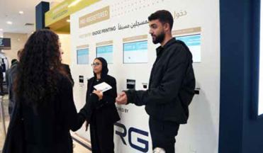 VISITOR REGISTRATION