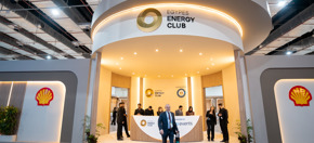 EGYPT ENERGY CLUB HOST