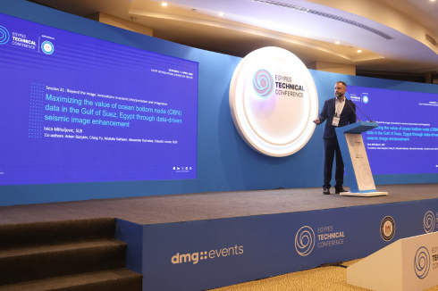 EGYPES Conference (4)