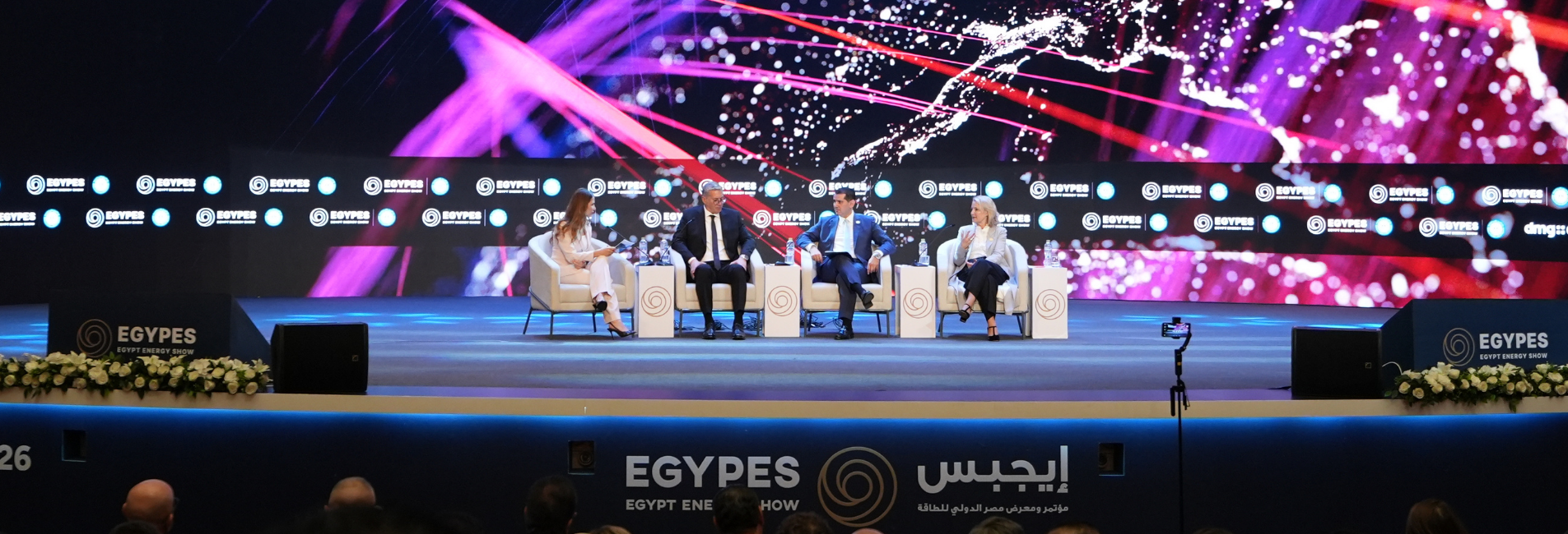 Conference Overview
