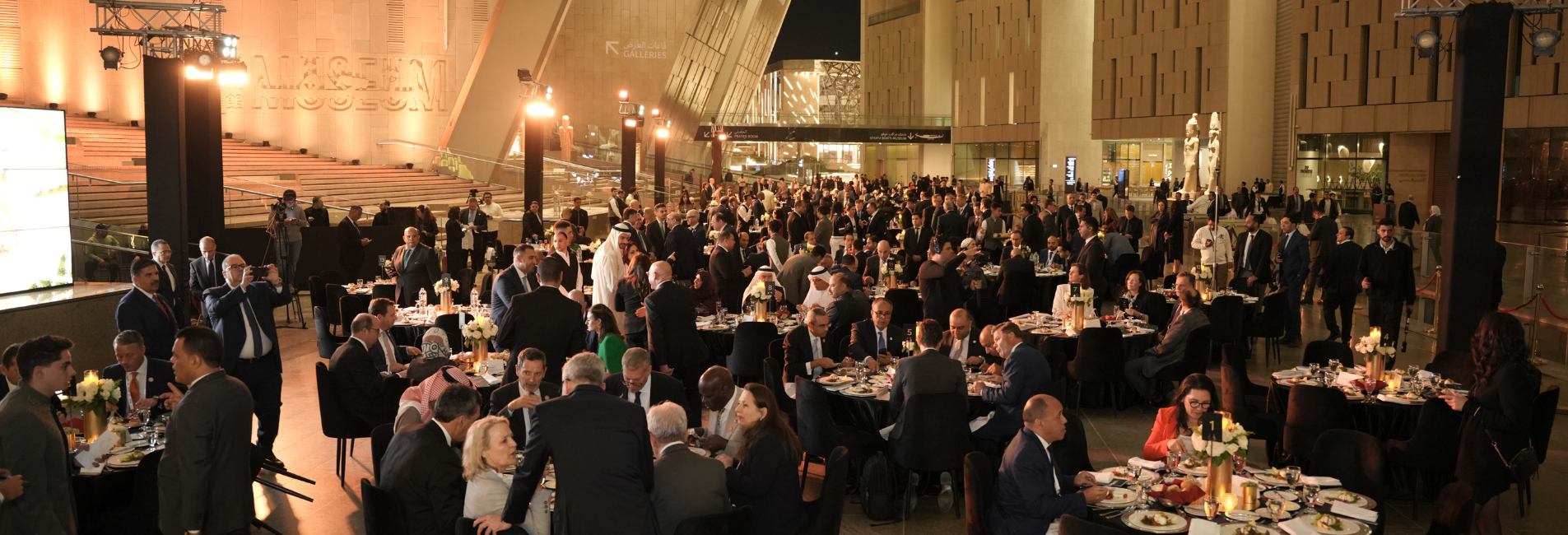 Gala Dinner Banner