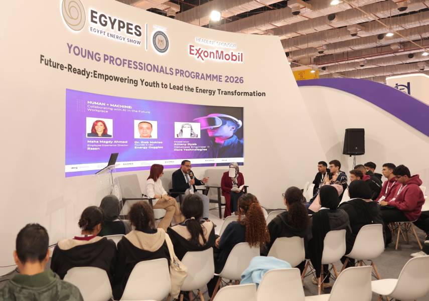 Youth Forum Panel 2