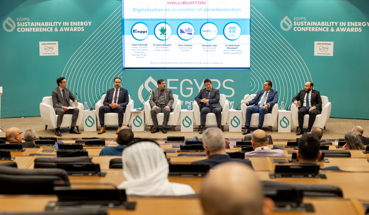 SUSTAINAINABILITY IN ENERGY SESSION SPONSOR
