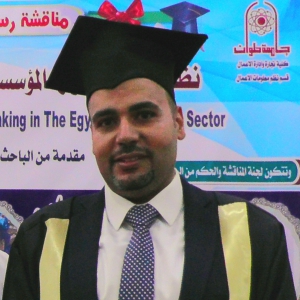 Mahmoud Mazhar