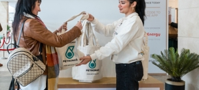 Visitor Bag