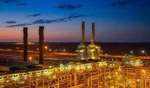 Egypt Refinery Rises (2)