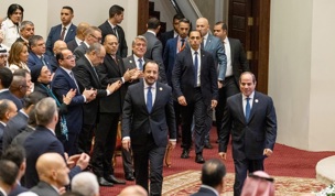 EGYPES 2025 Presidential Opening Ceremony