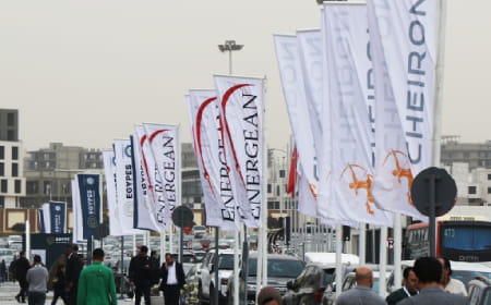 Egypes 2026 Sponsors