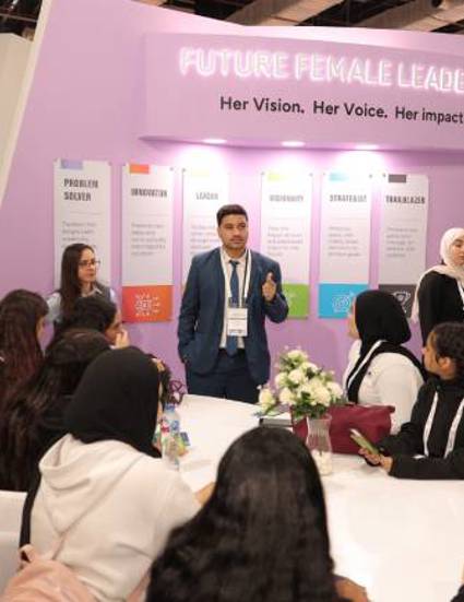 VOLUNTEER PROGRAMME
