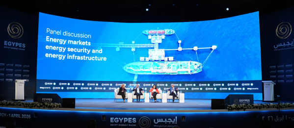 EGYPES 2026 Strategic Conference (3)