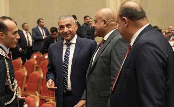 Egypes 2026 2 (2) (1)