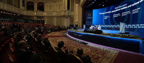 EGYPES 2026 Strategic Conference