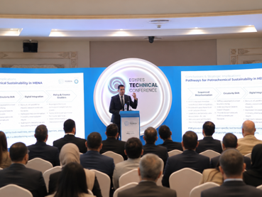 Technical Conference 2027