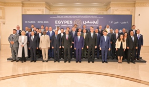 EGYPES 2026 APRIL 01 PRESS RELEASE