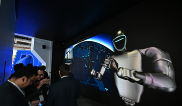 Ai Zone