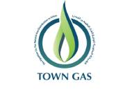 Town Gas