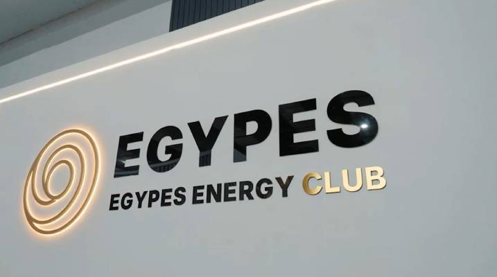 Energyclub (1)