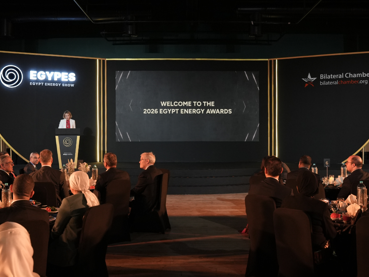 EGYPT ENERGY AWARDS