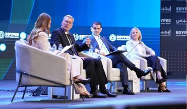 STRATEGIC CONFERENCE SESSION THEME SPONSOR