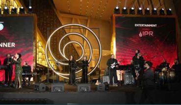 GALA DINNER ENTERTAINMENT SPONSOR