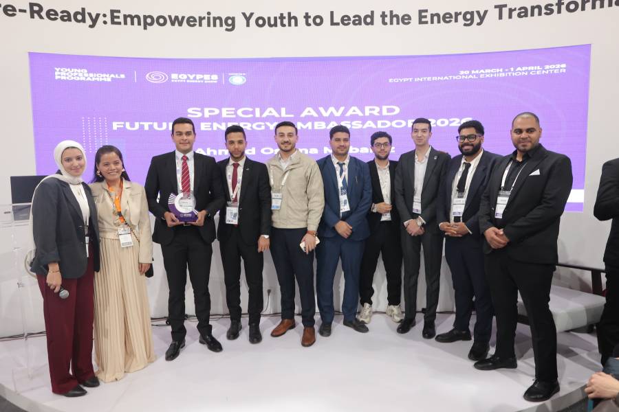 Future Energy Leaders 1