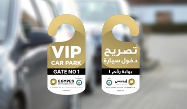 CAR PARK