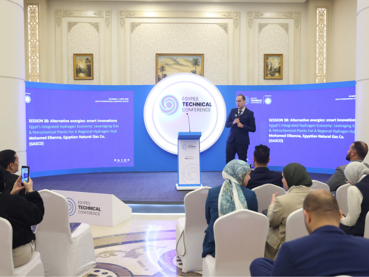 EGYPES 2026 Technical Conference (1)