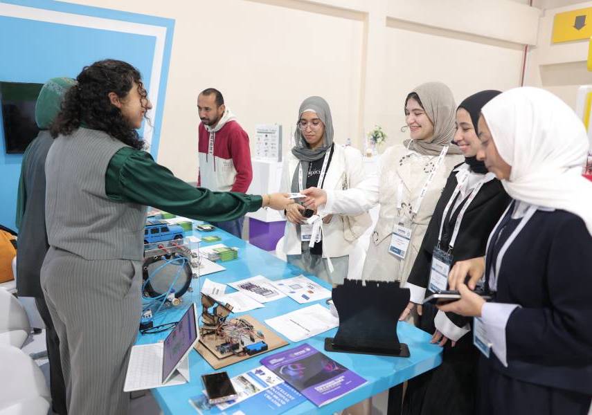 Innovation Zone