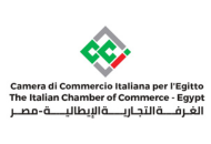 The Italian Chamber of Commerce - Egypt (CCI-Egypt) logo