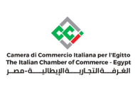 CCI Egypt (1)