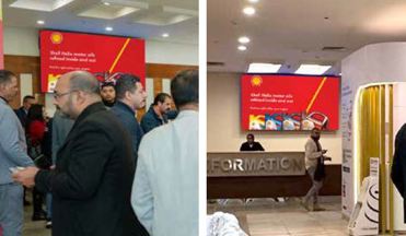 EXHIBITION DIGITAL SCREENS