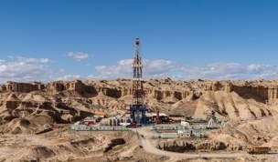 Oil And Gas