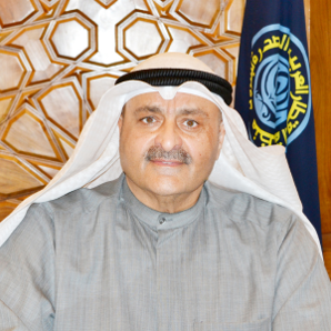 Jamal Al Loughani