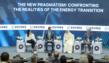 FIE HEADLINE SPONSOR