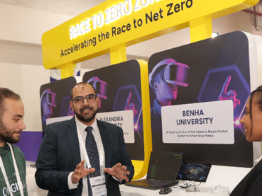 Young Professionals (5)