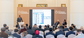 TECHNICAL CONFERENCE CATEGORY OR  SESSION SPONSOR