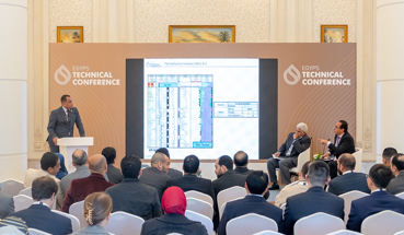 TECHNICAL CONFERENCE CATEGORY OR  SESSION SPONSOR